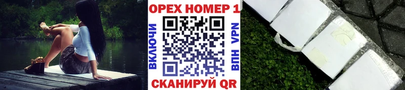 купить   Омск  COCAIN 97% 