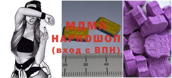 мет Вязники