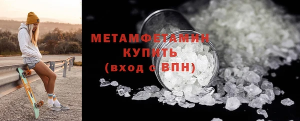 кокаин перу Вяземский