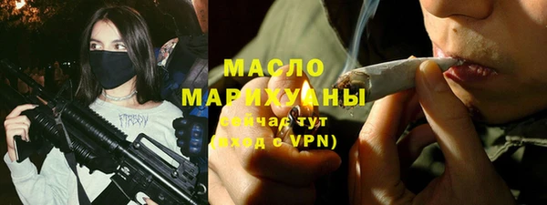 кокаин перу Вяземский
