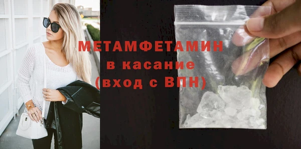 ГАЛЛЮЦИНОГЕННЫЕ ГРИБЫ Вязьма
