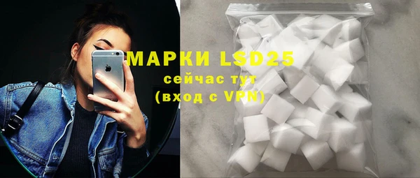 мет Вязники