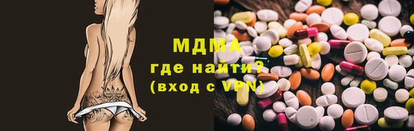 кокаин перу Вяземский