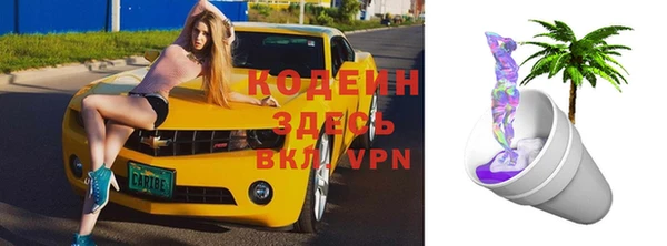 мет Вязники