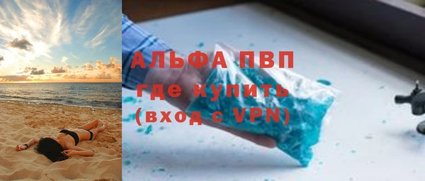 мет Вязники