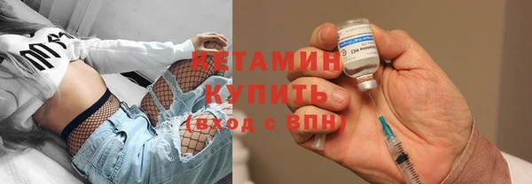 мет Вязники