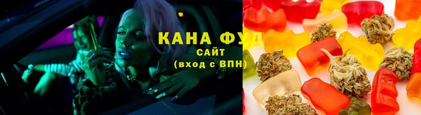кокаин перу Вяземский