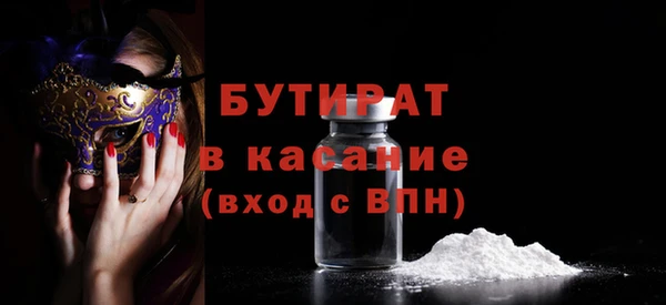 мет Вязники