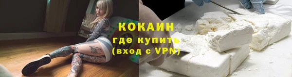 мет Вязники