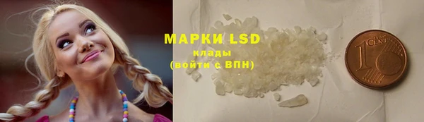 кокаин перу Вяземский