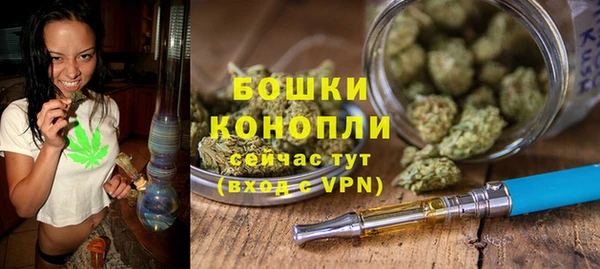 мет Вязники
