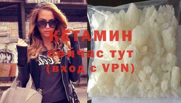ГАЛЛЮЦИНОГЕННЫЕ ГРИБЫ Вязьма