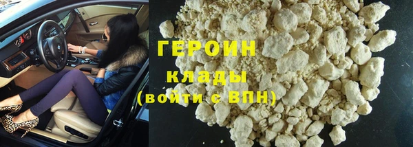 мет Вязники