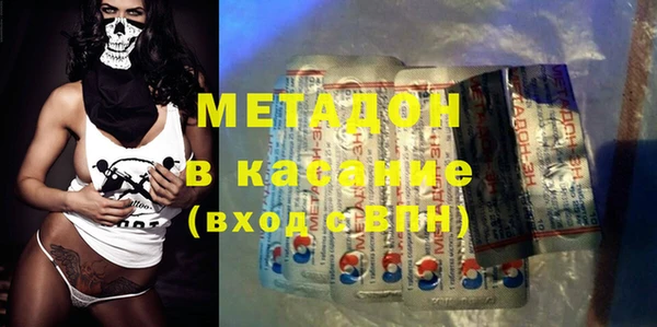 ГАЛЛЮЦИНОГЕННЫЕ ГРИБЫ Вязьма