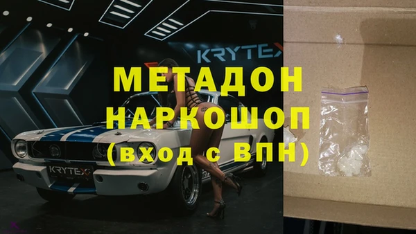 мет Вязники