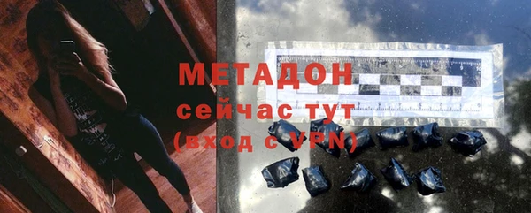 ГАЛЛЮЦИНОГЕННЫЕ ГРИБЫ Вязьма