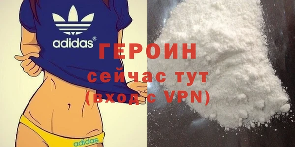 ГАЛЛЮЦИНОГЕННЫЕ ГРИБЫ Вязьма