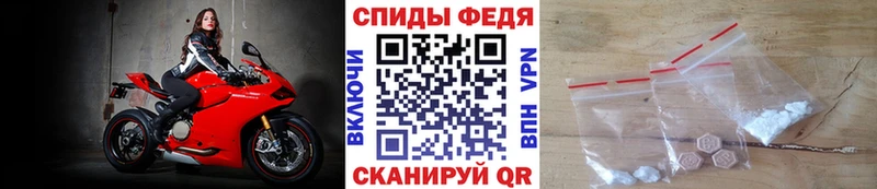 Первитин мет Омск