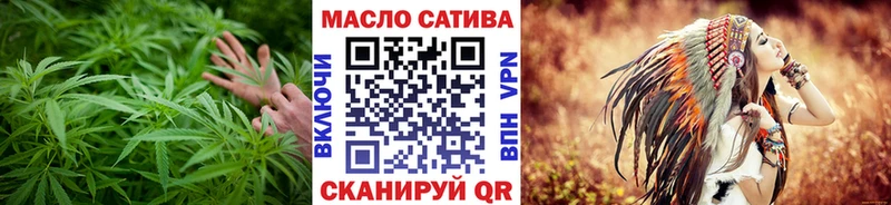 Дистиллят ТГК концентрат  цена   Омск 